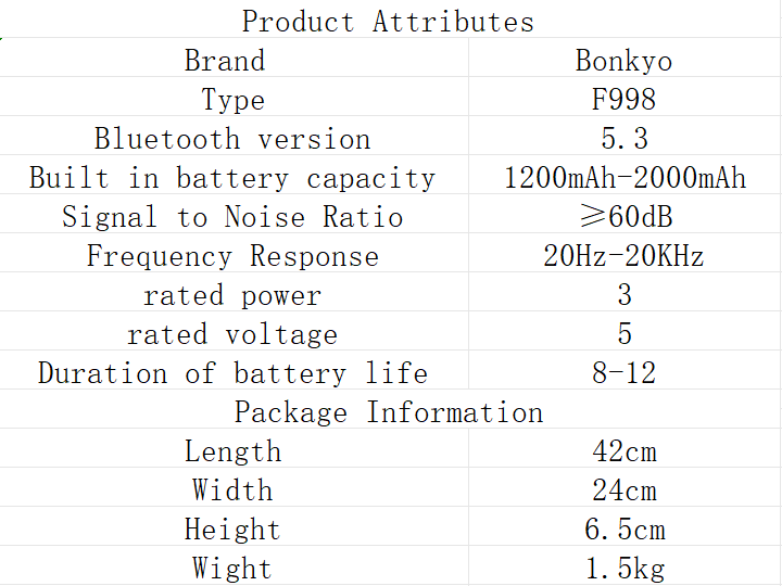 F998 Live streaming Sound Card Integrated Rechargeable Microphone Set