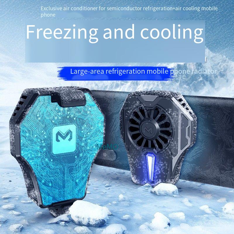 New Mobile Phone Radiator With Semiconductor Frozen Cooling Magnetic Suction Back Clip Digital Display AI Intelligent Temperature Control Radiator