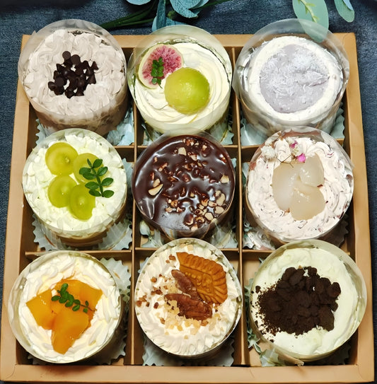 Nine-spare grid Dessert Cake Gift