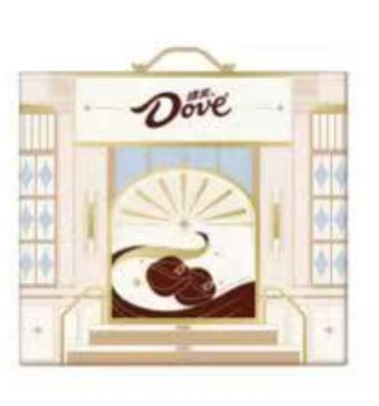 Dove chocolate pure cocoa butter mellow black Gift