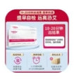AIDS test paper HIV, syphilis, hepatitis, hepatitis B, sexually transmitted diseases, four in one self inspection box, four copies GIft