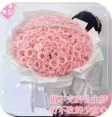 99 roses in a large bouquet Gift