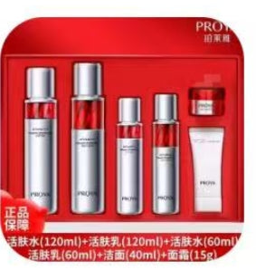 L'Oreal Empowered Fresh and Moisturizing Gift Box 3.0 Edition, one box of 6 pieces of light lines, firming and moisturizing skincare products
