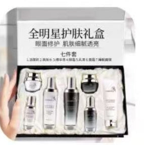 LADEMORE Small Black Bottle Skincare Set from France, Moisturizing, Wrinkle Tightening Cosmetics Authentic Full Set for Women Gift
