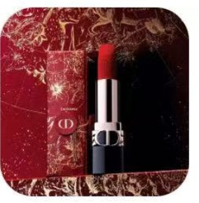 Dior Brilliant Blue Gold lipstick Colored Lipstick Gift Box Velvet 999 Gift