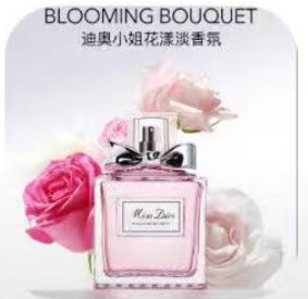 Miss Dior Accompanying Fragrance Fresh Floral perfume Gift