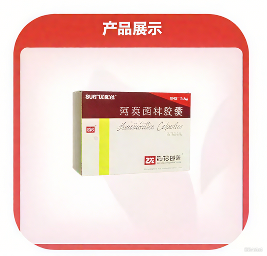 T011a7 [Amoxicillin 1 Capsules 0.5g * 48 capsules/box] Gift